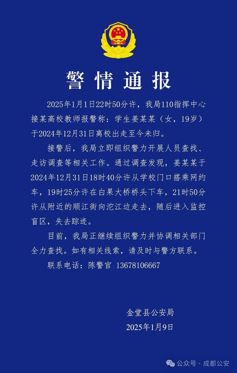 下载中心 第8页