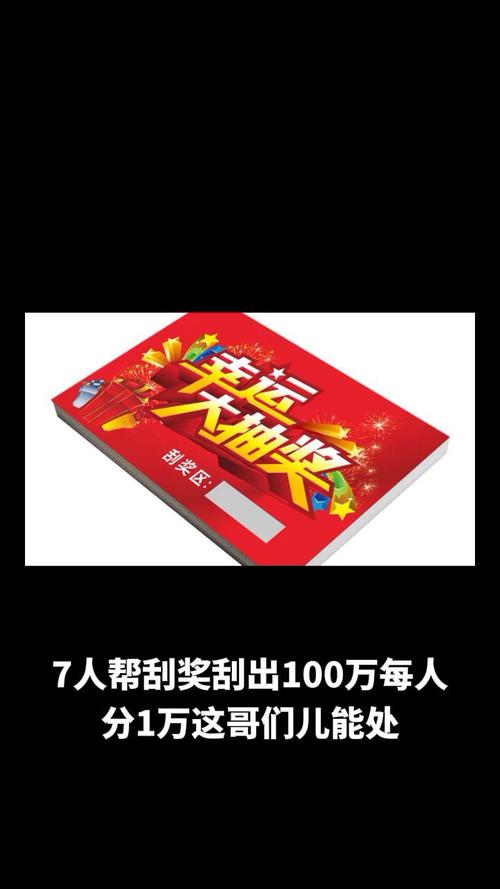 客户服务 第7页