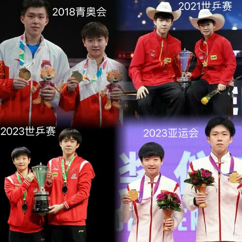 世乒赛首金今晚产生,多哈世乒赛首金今晚产生